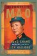 The Unknown Story MAO