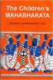 The Children's Mahabharata
