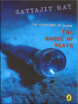 Adventures of Feluda :The House Of Death
