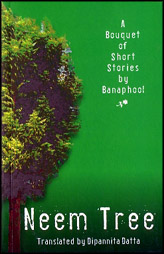 Neem Tree A Bouquet Of Short Stories By Banaphool