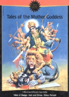 Amar Chitra Katha : Tales of the Mother Goddess