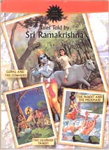 Amar Chitra Katha : Tales Told by Sri Ramakrishna