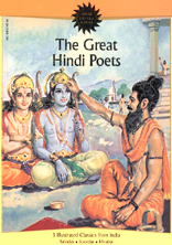 Amar Chitra Katha : The Great Hindi Poets