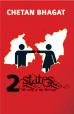 2 States: Story Of My Marriage