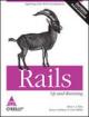 Rails: Up And Running