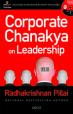Corporate Chanakya on Leadership