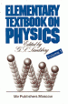 Elementary text book on physics vol 1