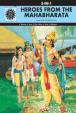 Heroes From the Mahabharata (5 in 1)