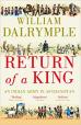 Return of a King: The Battle for Afghanistan (PB)