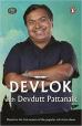 Devlok-Released 11th July 2016