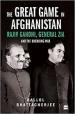 The Great Game in Afghanistan: Rajiv Gandhi, General Zia and the Unending War, released June 2017