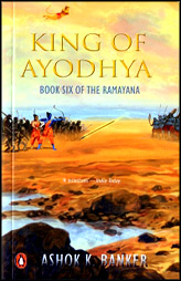 King Of Ayodhya